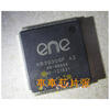 цена ENE KB3930QF A2