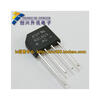 все цены на KBL608 6A 800V онлайн