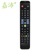 Jia Pei TV-S914A ЖК-телевизор пульт дистанционного управления для Samsung AA59-00814A AA59-00594A 00595A AA59-00642A черный zhonggong chunghop p912 жк телевизор пульт дистанционного управления для panasonic жк телевизор черный