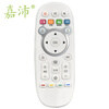 Jia Pei TV-H907E ЖК-телевизор пульт дистанционного управления для Hisense CN3B16 CN3A16 LED50K680X3DU / LED42K680X3DU белый zhonggong chunghop s903 жк телевизор пульт дистанционного управления для samsung жк телевизор черный