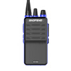 Baofeng (BAOFENG) BF-555S рации профессиональные мини-миниатюрные тонкие модели мода офис беспроводная консоль синий бао фэн baofeng bf 999splus беспроводной рации офисных гражданских работников чтобы передать тайвань анти вмешательства красный