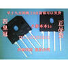 Free shipping 5pcs/lot GBU606 laptop p new original free shipping 5pcs lot 8111g rtl8111g laptop p new original