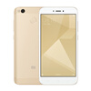 все цены на Xiaomi MI Redmi 4X (китайская версия) онлайн