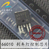 66010 automotive computer board automotive engine computer board ecu f01r00dc33 a21 3605010cf