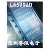 Free shipping 5pcs/lot L6599AD L6599A new original 5pcs lot tda8954th tda8954 new original
