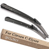 Wiper Blades for Citroen C-Elysee Built in Vigo of Spain 24&16 Fit Bayonet Arms 2012 2013 2014 car styling c4l day light 2013 2014 2015 2016 led free ship 2pcs elysee c4l fog lamp car covers picasso c quatre c4 c5 c4 l