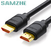 Shanze (SAMZHE) Кабель HDMI версия 2.0 4K цифровая линия высокой четкости 3D линия видео линии линии 12 метров проектор компьютер телевизор телевизор приставка линия 120SH8 телевизор