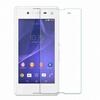 Для Sony Xperia E3 Dual 4G D2203 D2206 Стекло-Экран Протектор Фильм Для Sony Xperia E3 Dual 4G D2203 D2206 D2243 стекло-Экран Прот чехол для для мобильных телефонов for sony xperia e3 sony xperia e3 sony xperia e3 d2203 d2206