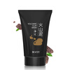 Po Вэй (Бови) водянистый Цинь Юнь пополнение Good Night Mask 120g (глубокий успокаивающий увлажняющая маска сна одноразовые Ms. средства по уходу за кожей)