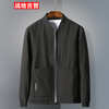 Бойцовские куртки Jeep Jackets Мужские бейсболисты Solid Slim Slim Мужские куртки Куртки Куртки Куртки 17121Z7001 Black L бойцовские куртки jeep jackets мужские бейсбольные воротнички чистый тонкий тонкий мужской куртки куртки куртки куртки 17121z7001 синий 3xl