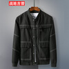 Battlefield Jeep Jack Men Вскользь Slim Куртки Модные куртки Куртки Куртки Мужчины 17048ZJ72 Черный 2XL battlefield jeep jack men вскользь slim куртки модные куртки куртки куртки мужчины 17048zj72 deep blue l