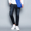 Semir (Semir) джинсы 2017 Hitz мужские случайные низкой талии джинсы стрейч джинсовые брюки прилив 19316241123 черный S джинсы camomilla ilove джинсы стрейч