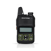 Открытая карманная станция Бао Фэн (Baofeng) BF-T1 Mini рация гражданских офиса бао фэн baofeng bf 999plus коммерческих fm рации наборы беспроводной ручной