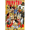 Fairy Tail 6
