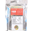 Hitachi 160G 7200 to 16M SATAII boxed notebook hard drive three years free warranty