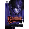 Basilisk The Kouga Ninja Scrolls 1