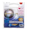 Kenko MC UV 46mm Multilayer Coating UV Filter