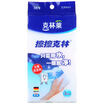 Jingdong Supermarket Kelin Lai color double-sided rubbed klin magic wipe clean wipes wipes wash bowl towel kitchen nano sponge 30 65 110mm 3 piece loaded CC-6
Jingdong Supermarket Kelin Lai color double-sided rubbed klin magic wipe clean wipes wipes wash bowl towel kitchen nano sponge 30 65 110mm 3 piece loaded CC-6