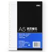 Effective deli 7938 loose room for the core 210 145mm A5 90 page for 6 holes 20 holes
Effective deli 7938 loose room for the core 210 145mm A5 90 page for 6 holes 20 holes