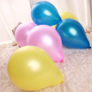 Green reed balloon suit pearl round 300 loaded pink yellow&blue gift tube