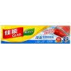 Canon Glad Frozen thick sealed bag with dense bag Large HP660 268cm 25cm 10