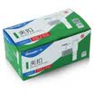 Guang Guang GuangBo 100 loaded work card card card sets of special clip office supplies white ZJ5621