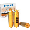 Philips philips car air purifier car purifier aromatherapy fragrance for ACA301 ACA251 ACA259 spring orange fragrance