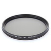 Early passenger UV filter ultra-thin 12-layer professional optical coating 58mm protection mirror for Canon 700D 750D 760D 800D 1300D18-55 lens 75300 Nikon 5014G
Early passenger UV filter ultra-thin 12-layer professional optical coating 58mm protection mirror for Canon 700D 750D 760D 800D 1300D18-55 lens 75300 Nikon 5014G