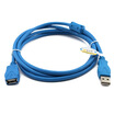 Baolilong BNL U215F USB20 Extension cord Original Genuine 15 Meter Foot meters Oxygen-free copper Double Shield High fidelity
Baolilong BNL U215F USB20 Extension cord Original Genuine 15 Meter Foot meters Oxygen-free copper Double Shield High fidelity