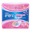 Shu Shu Bao Pinkcess ultra-thin pad flower-type breathable clothing fragrance 18 new&old packaging ran
Shu Shu Bao Pinkcess ultra-thin pad flower-type breathable clothing fragrance 18 new&old packaging ran