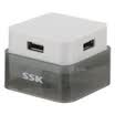 Biao Wang SSK SHU020 4 mouth color crystal hub HUB gray