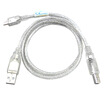 Sanbao SANBAO USB-2005 mobile hard disk data cable T-port dual USB MINI USB20 data line one two data lines
Sanbao SANBAO USB-2005 mobile hard disk data cable T-port dual USB MINI USB20 data line one two data lines