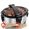American Hamilton Beach American Stew pot SCO-55HA Slow Cooker No Tube Tube Soup Pot Ceramic Stewed Pot 55L Home Soup Pot Cooker Pot
American Hamilton Beach American Stew pot SCO-55HA Slow Cooker No Tube Tube Soup Pot Ceramic Stewed Pot 55L Home Soup Pot Cooker Pot