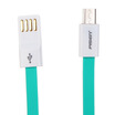 The new version of MicroUSB Andrews interface mobile phone charging line 08 m blue green for Samsung millet Meizu Sony HTC Huawei
The new version of MicroUSB Andrews interface mobile phone charging line 08 m blue green for Samsung millet Meizu Sony HTC Huawei