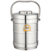 Love home treasure C-type multi-layer vacuum insulation barrels 2000ml stainless steel
Love home treasure C-type multi-layer vacuum insulation barrels 2000ml stainless steel