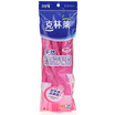 Jingdong Supermarket Kelin South Korea imported gloves rubber gloves clean gloves household gloves washing dishes gloves mini trumpet CR-4
Jingdong Supermarket Kelin South Korea imported gloves rubber gloves clean gloves household gloves washing dishes gloves mini trumpet CR-4