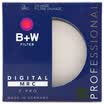 B W 72mm MRC UV copper ring multi - layer coating UV mirror