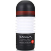 TENGA Japan imported male aircraft cups masturbation sex toys to stimulate the type of stimulating stimulation
