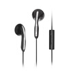 Edifier EDIFIER H180P mobile phone headset stereo ear plug compatibility strong call Mocha black
