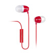 Edifier EDIFIER H210P mobile phone headset ear earphones earphone can call cool red