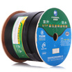 Akihabara CHOSEAL ultra-five cable unshielded waterproof anti-sun cold high-speed national standard pure copper outdoor network cable black 305 meters LDN7771AMT305
Akihabara CHOSEAL ultra-five cable unshielded waterproof anti-sun cold high-speed national standard pure copper outdoor network cable black 305 meters LDN7771AMT305