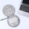 BUBM earphone bag storage bag mini portable small data line charger finishing bag U disk U shield earphone storage box rectangular SXTC-MYB