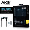 NEW AKG K376 Aluminium In-Ear Headphones In-Line Remote & Mic Smartphones earphone WHITE&Blue