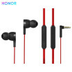 HONOR Headphone AM15 N-Tune 100 Smart Auriculares Intrauditivos Amplio Rango Dinámico HD Sin Enredos Control De Volumen De Voz Auriculares Deep Bass E