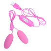 12 Speeds Clitori Stimulato USB Bullet Vibrato Dual Vibrating Eg Adul Se Product For Female Masturbatio