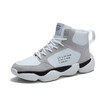 Mens Shoes Fashion Casual Sneakers Shoes Lace Up High Cut Shoes For Men Grey White Black Size 39-44