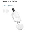 Cargador De Estación De Acoplamiento De Soporte De Base De Carga Múltiple Para Apple Watch Series 5 4321 Base De Carga Dispositivo Portátil Carga De V