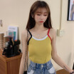 Ladies Beauty Back Camisole Summer Color Versatile Slim Sexy Knitted Camisole Bottoming Rainbow Sling Camisole