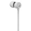 Beats urBeats3 in-ear headphones wired headset mobile phone headset Apple mobile phone interface three-button remote control with wheat - silk satin silver Lite