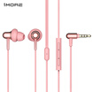 Wan Mo 1MORE Stylish double moving in-ear headphones E1025 green&colorful color matching simple luxury